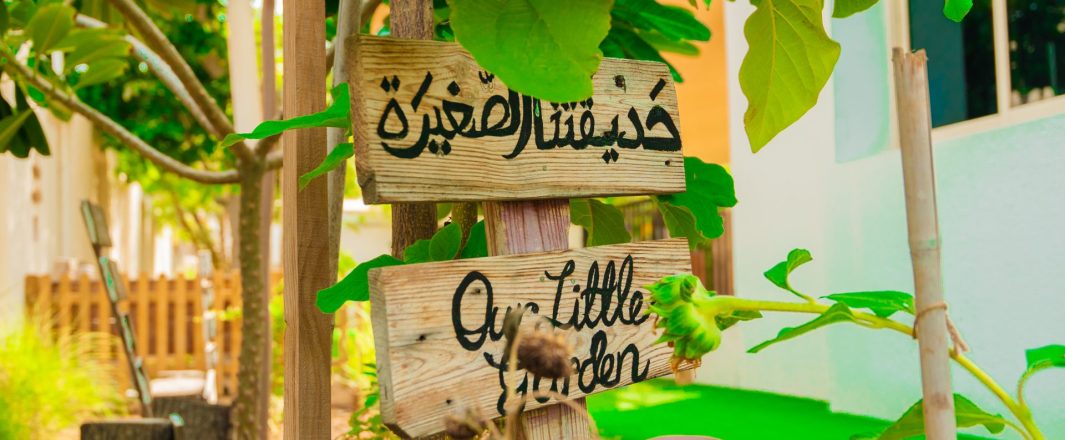 Bilingualism