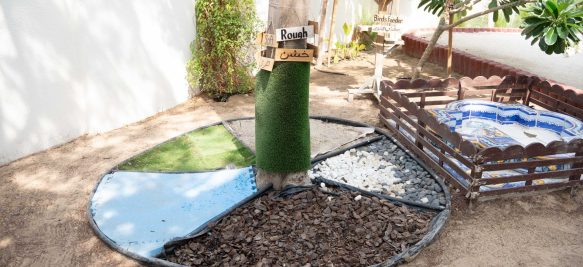 Outdoor Classroom - Children - Nursery - Jumeirah