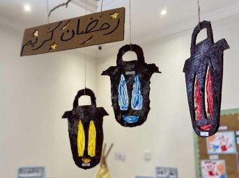 Ramadan at Green grass nursery school in Dubai