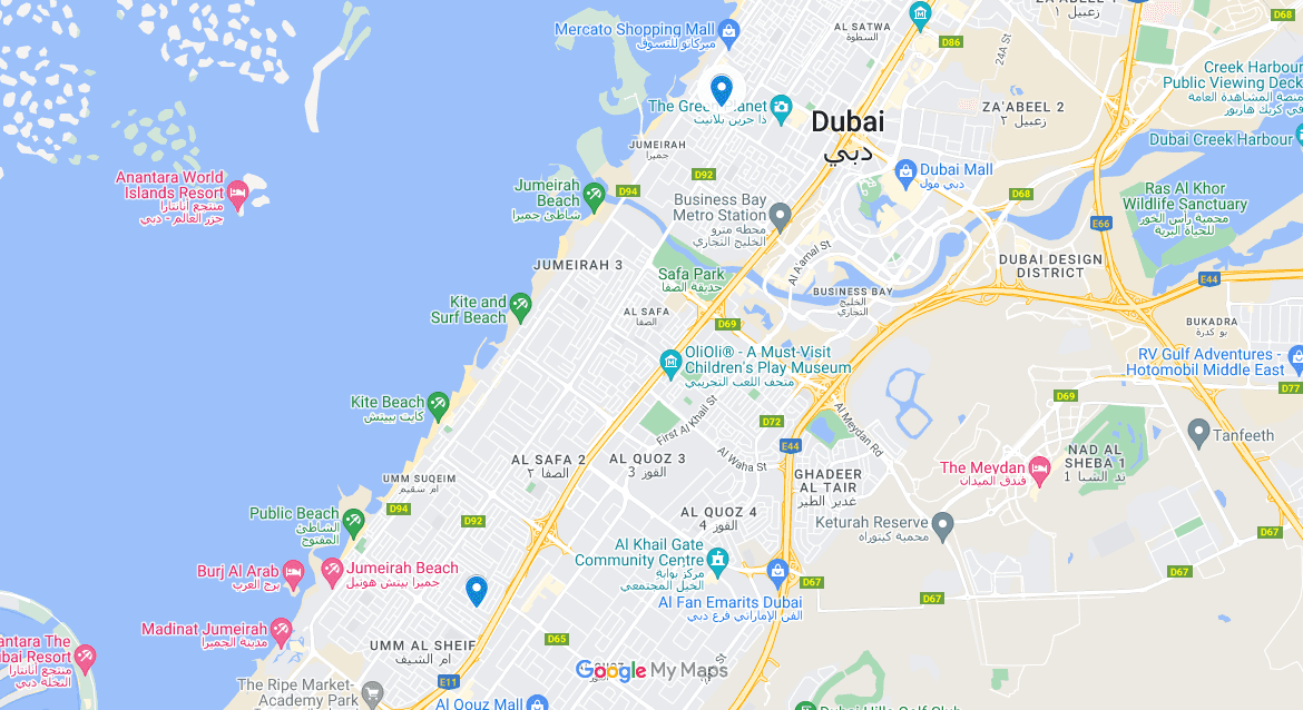 Contact - Children - Nursery - Jumeirah